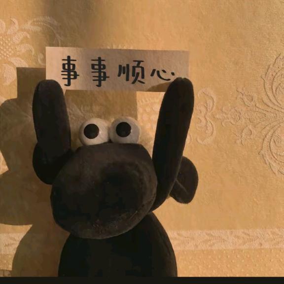 沐白魔兽宏