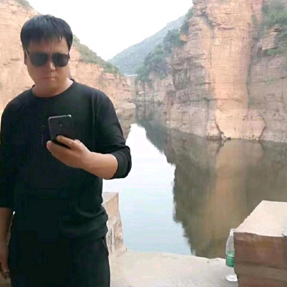 傻