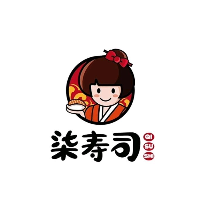 许愿石（琳）