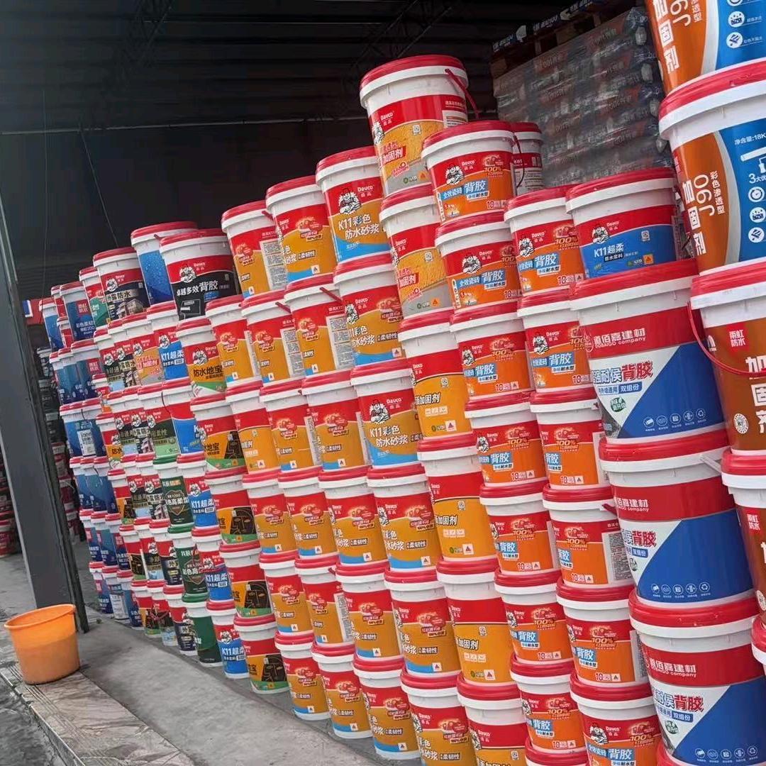 德高，雨虹瓷砖胶，防水材料批发