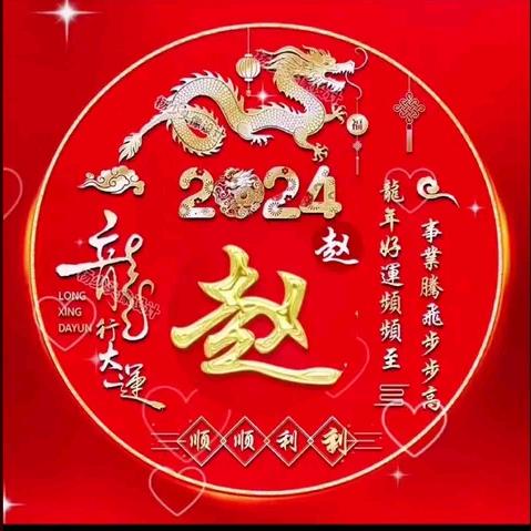 只为你守候