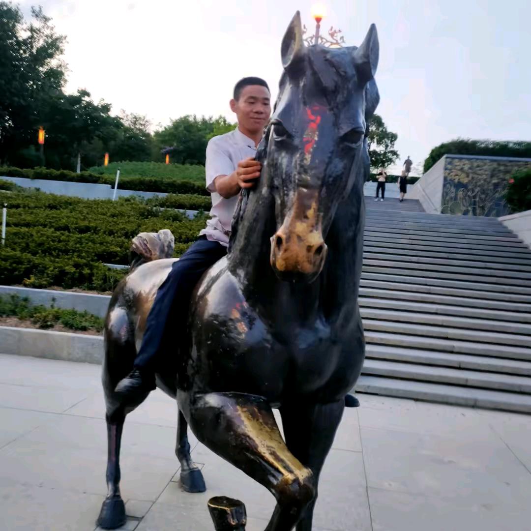 一生难忘