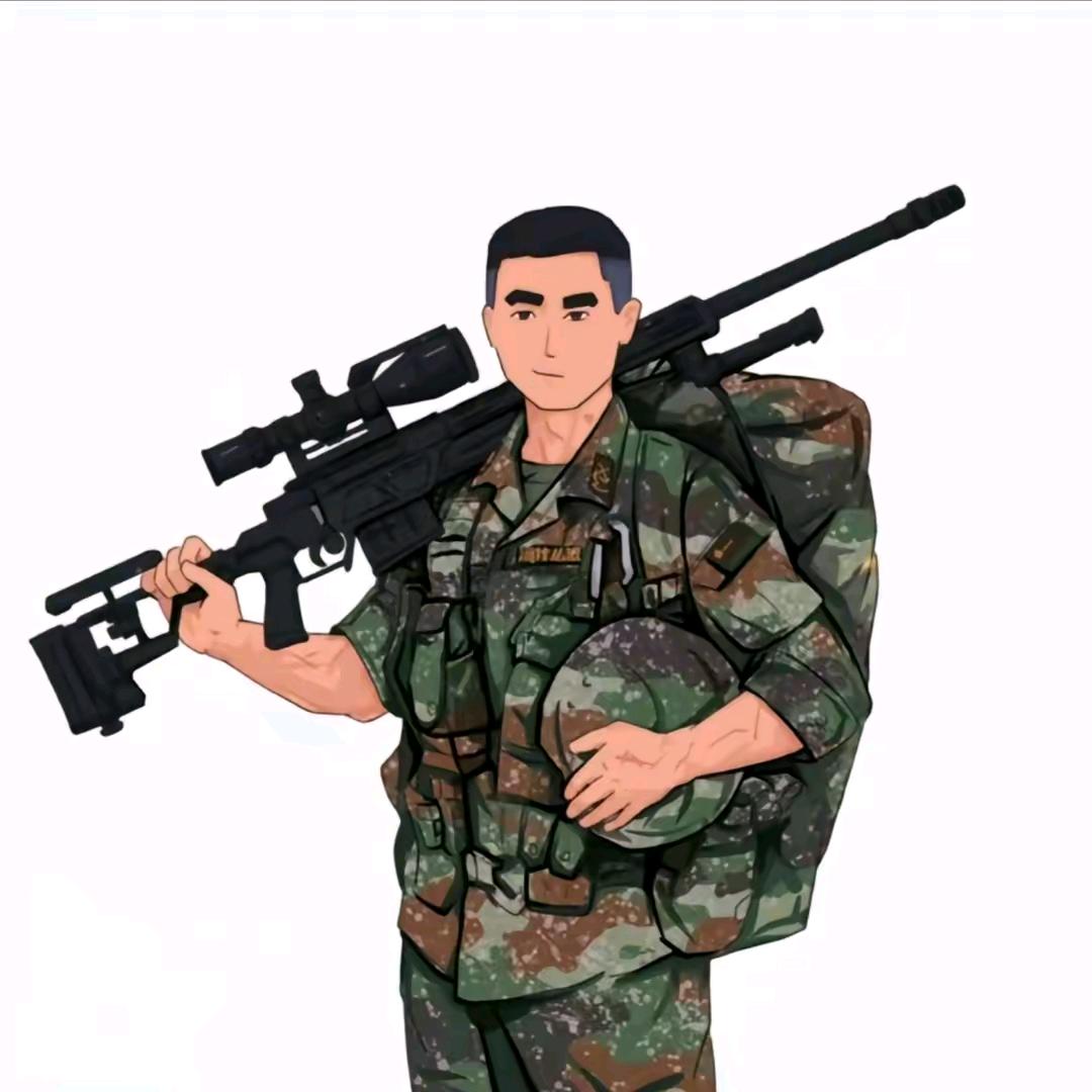 勇敢.