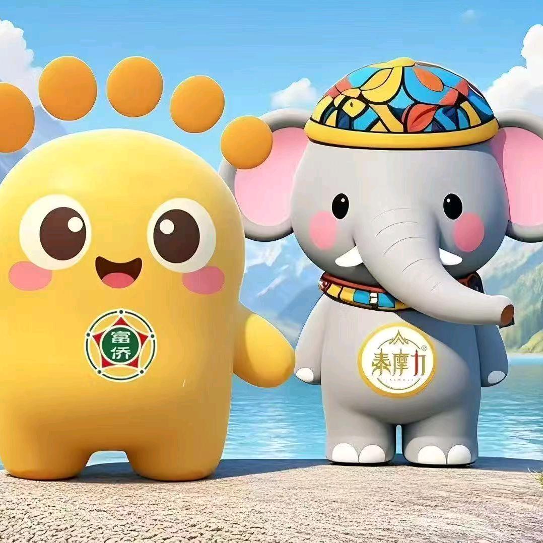 泰摩力大华虎城店