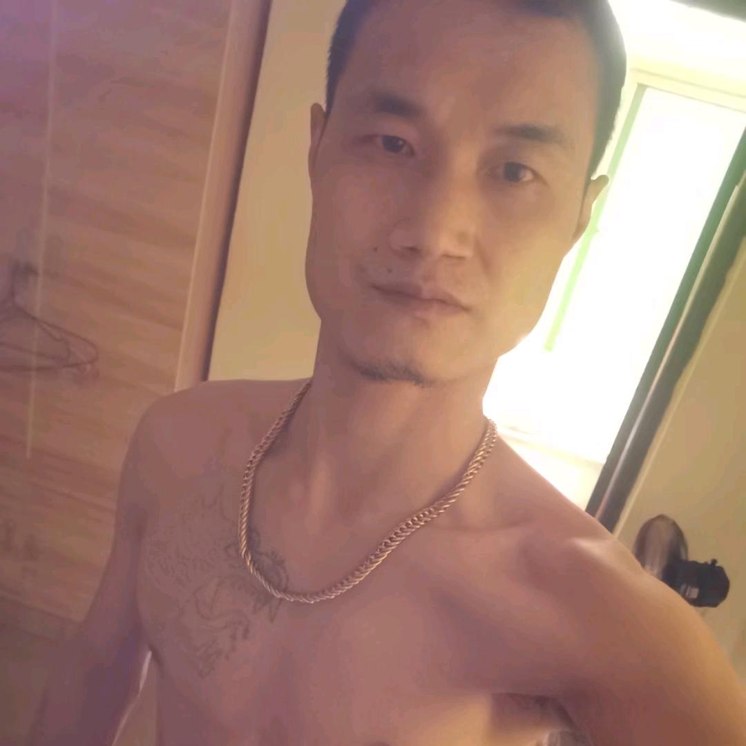 葬