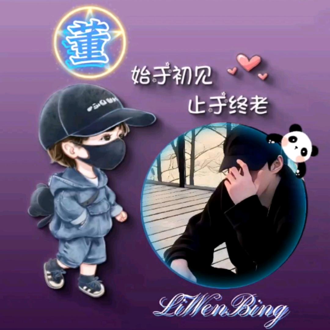 （董董美食∽生活∽旅行）博主