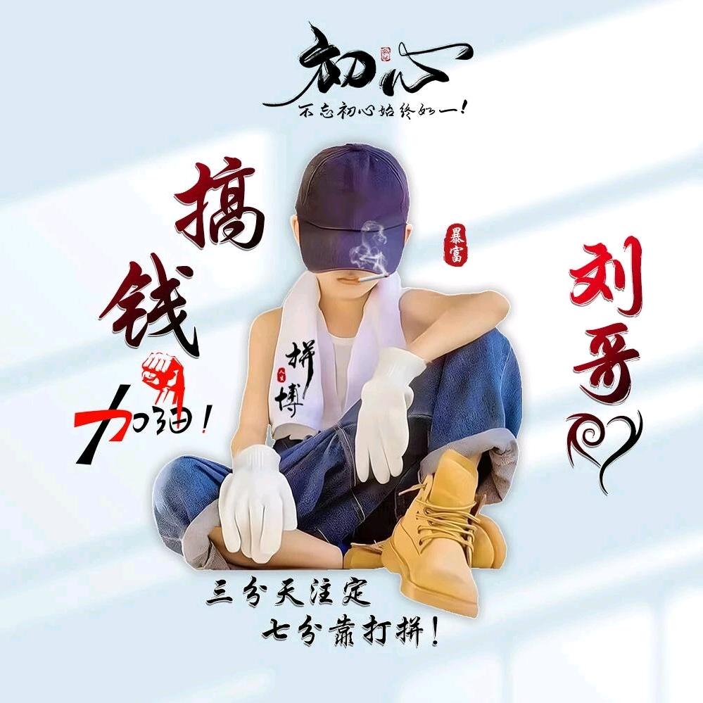 眼镜👓