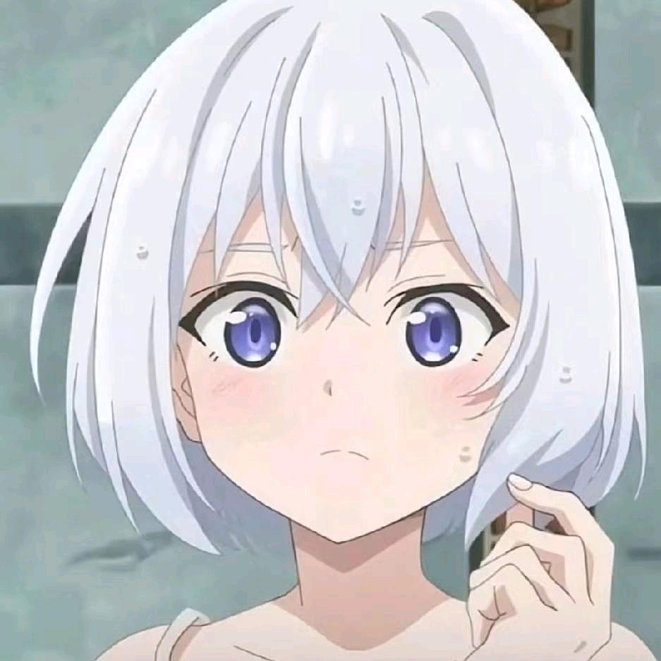 汐玖