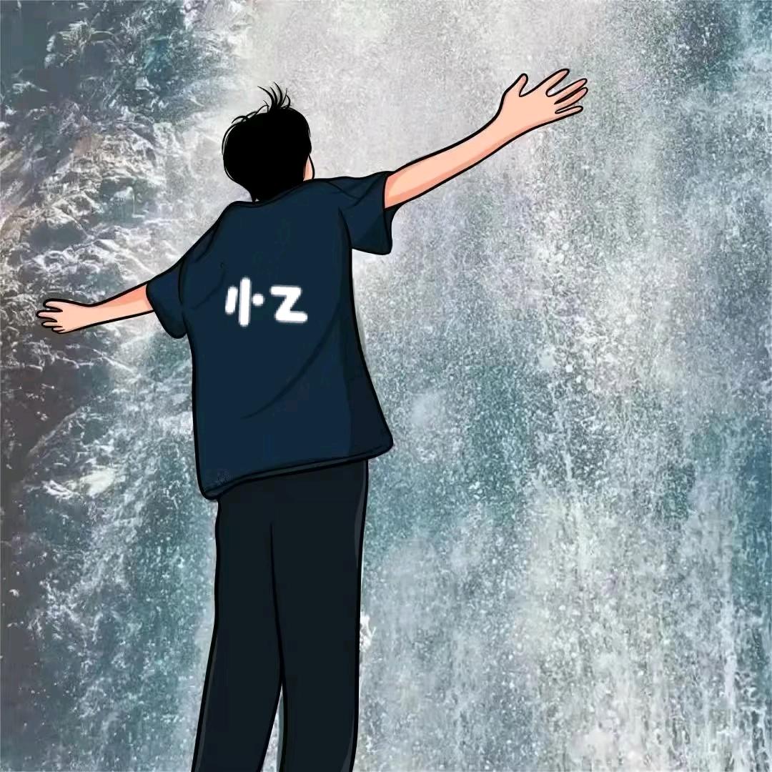 @小忆