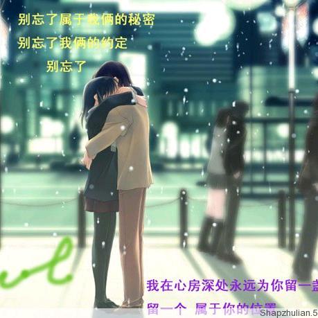 @笑᭄ꦿ꯭而💞不语