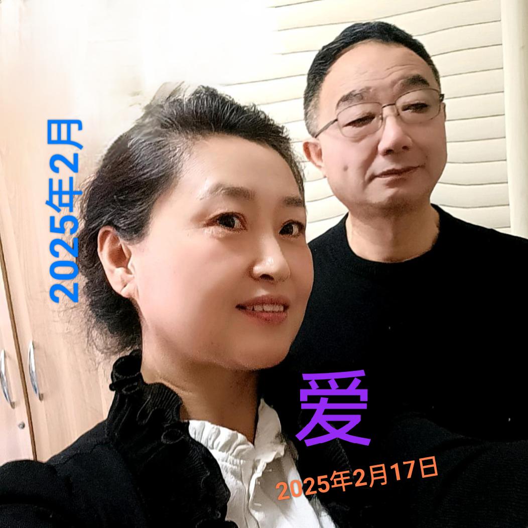 相依相伴