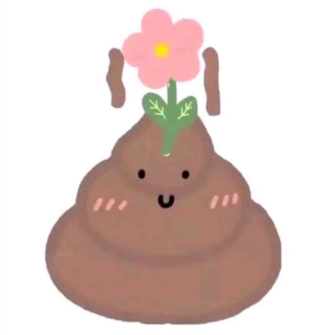 二臂