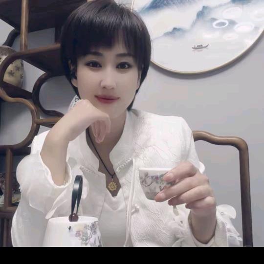 ༇浅伊༻