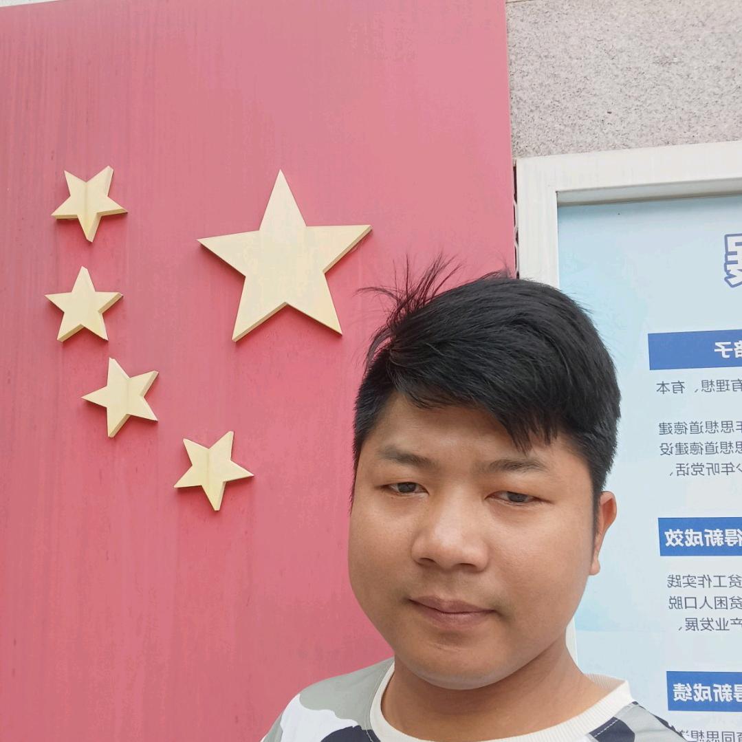 青云文化工作室