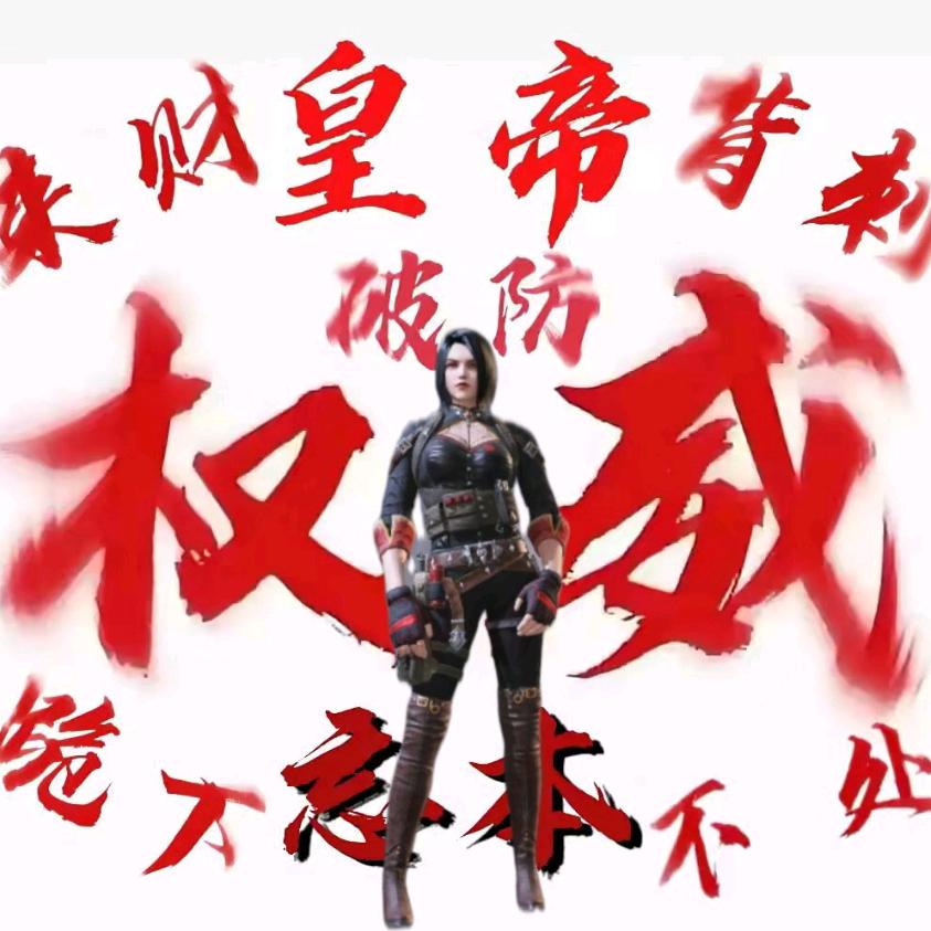 智行方圆