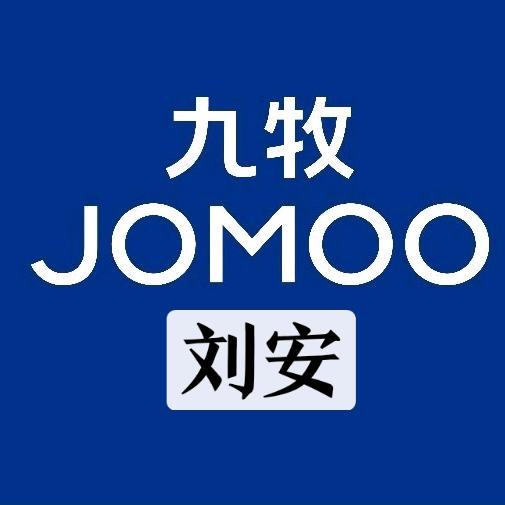 赣州九牧安哥（刘安）