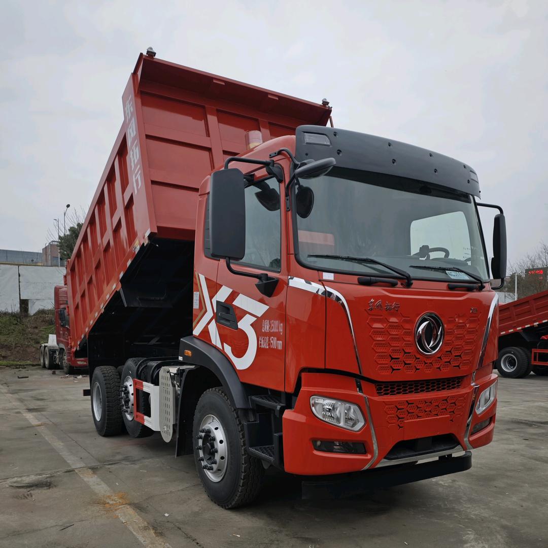 @张平自卸车专卖