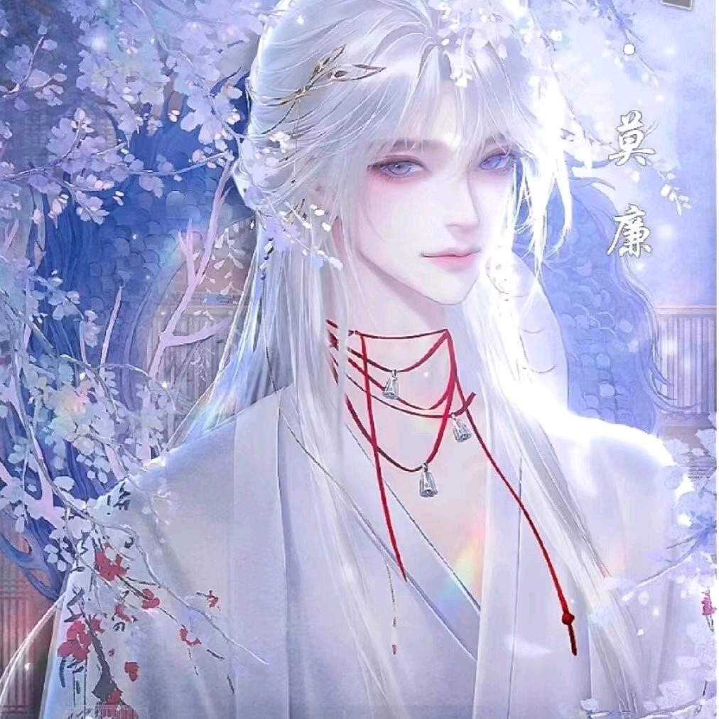 浮月祈华