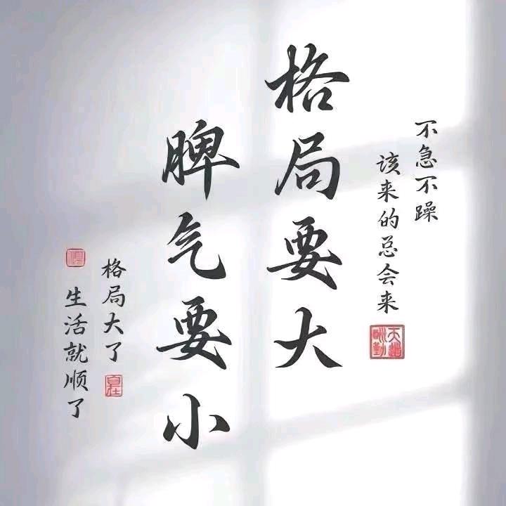@高傲的存在@