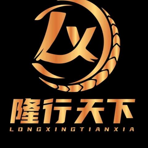 平遥县隆行天下婚礼豪车汽车租赁