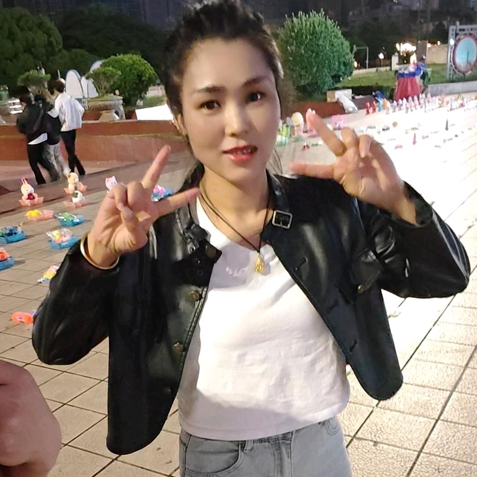 单身妹
