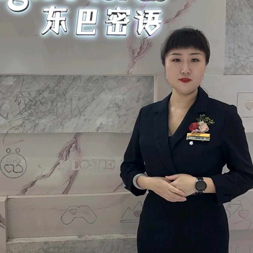 银星平旺店王琴