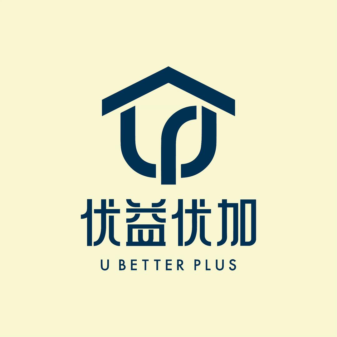 优益优加安心托管