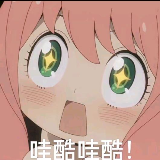 手写的从前