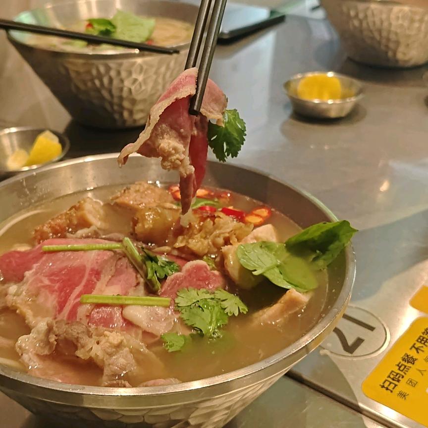 爱ci面食的c