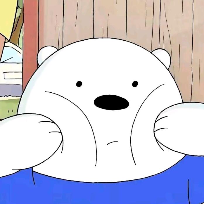 是啊伟么