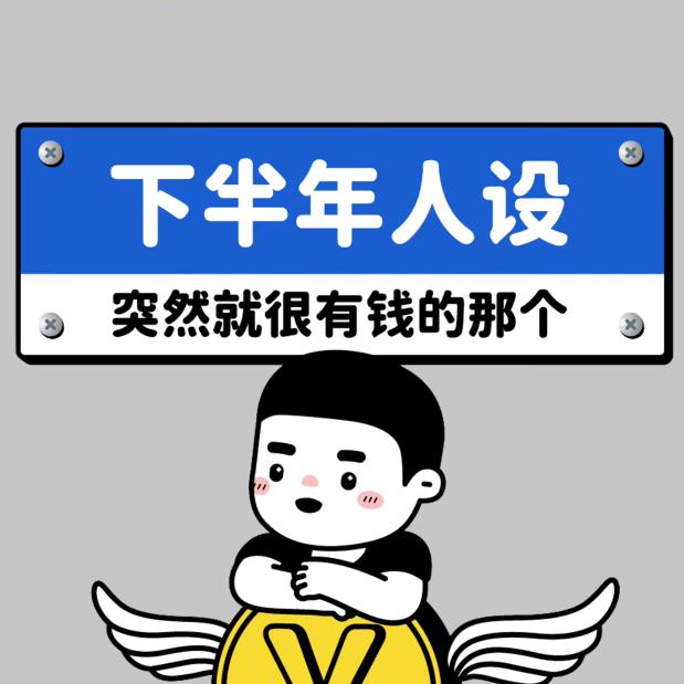 凌晨的鱼头像