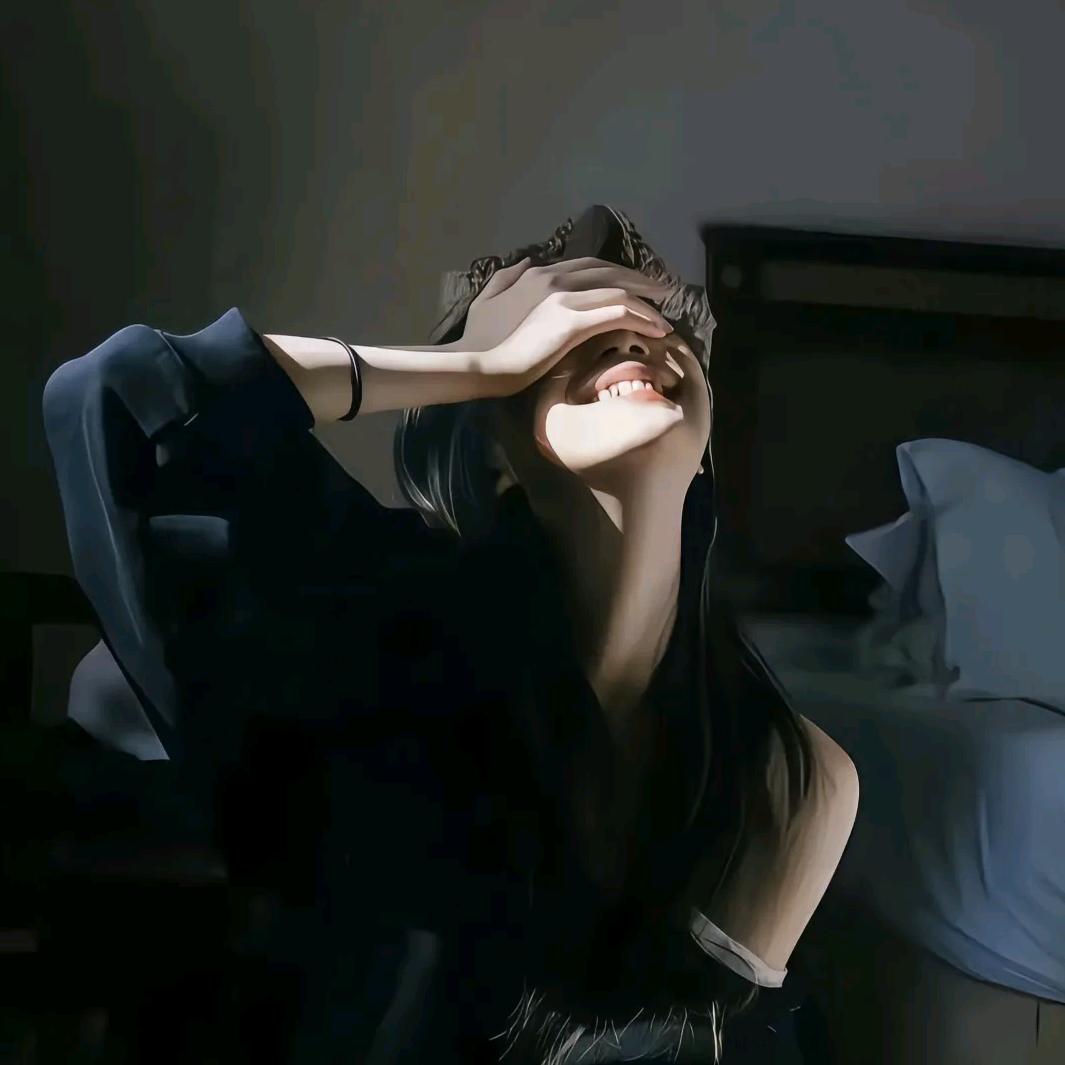 格局