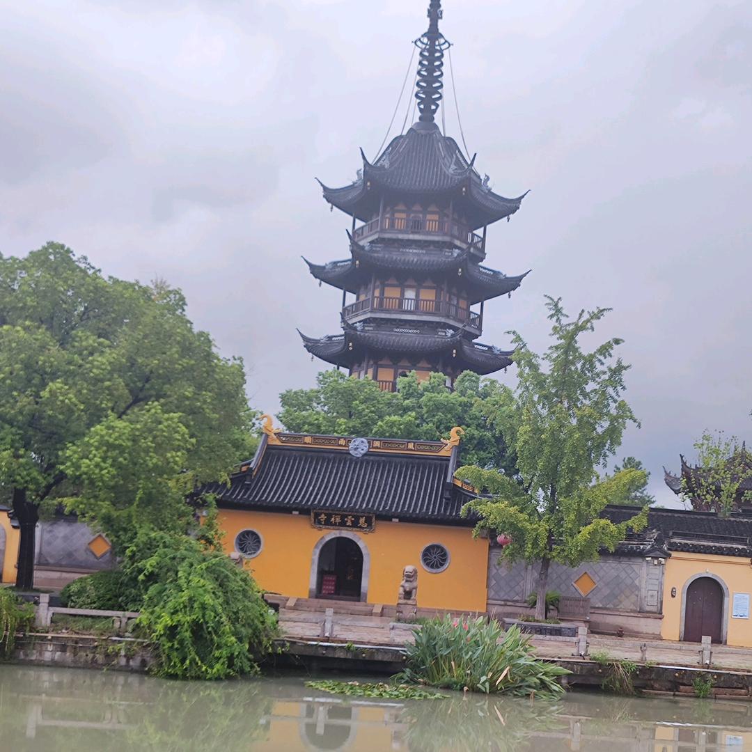 哟哟哟，哎呦歪