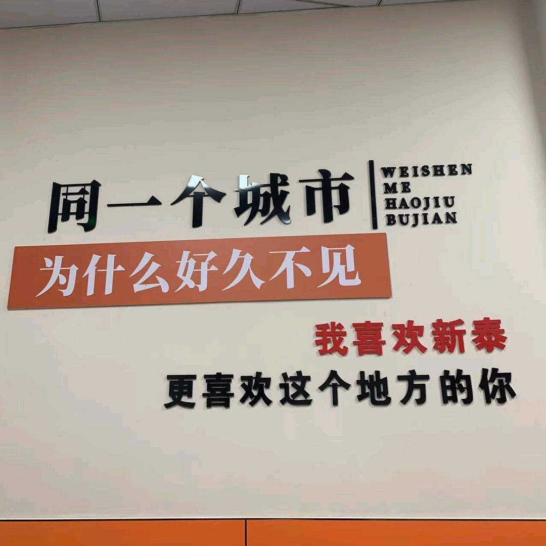 锦绣园煎饼果子来一套