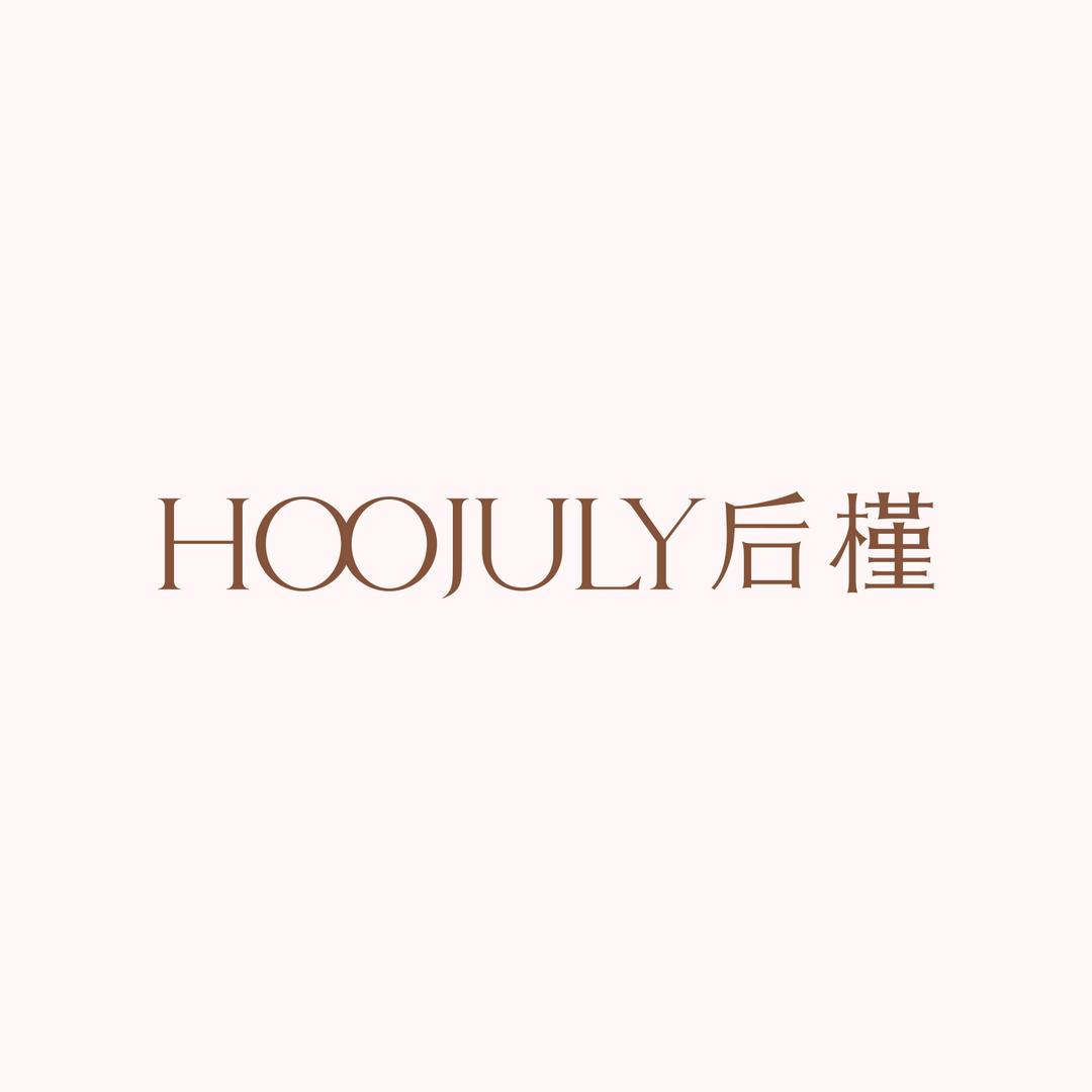 HOOJULY后槿的头像