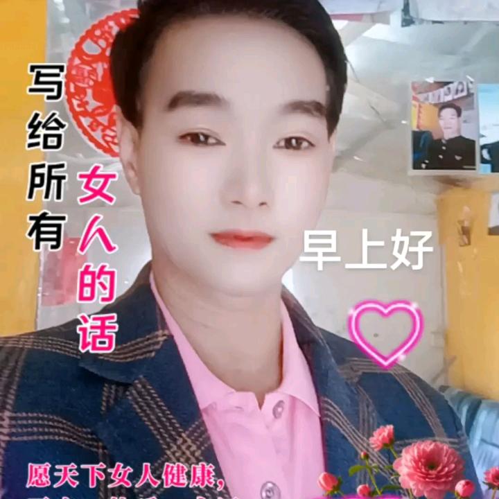 陈科任