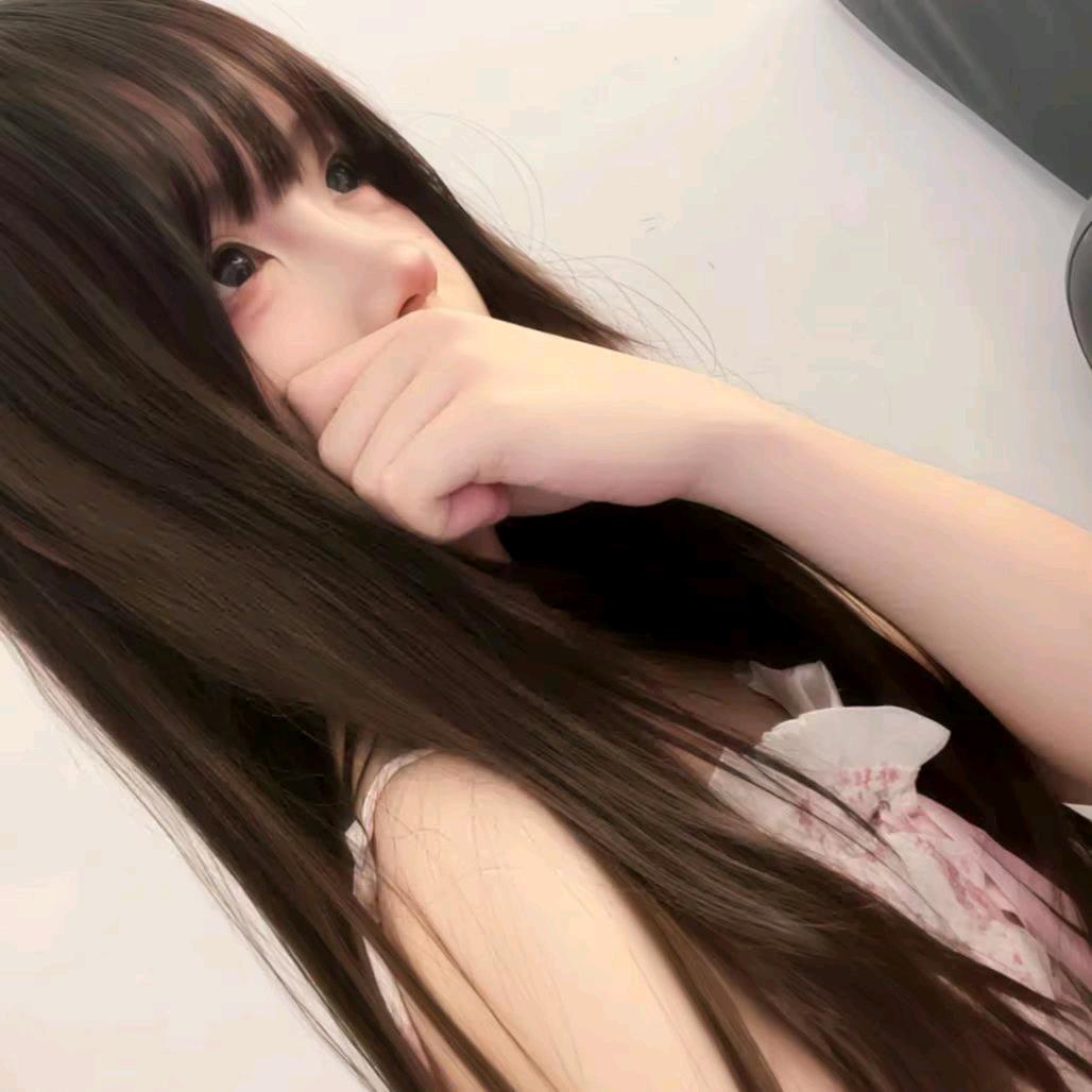 安然🍀