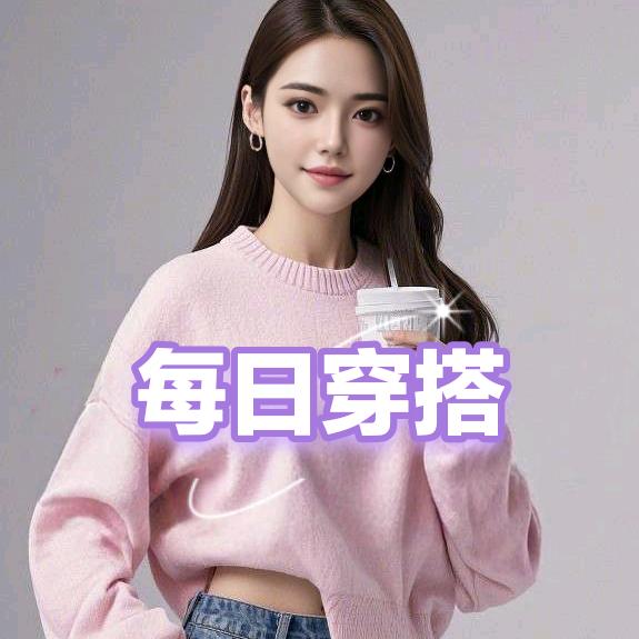 淘桃精选