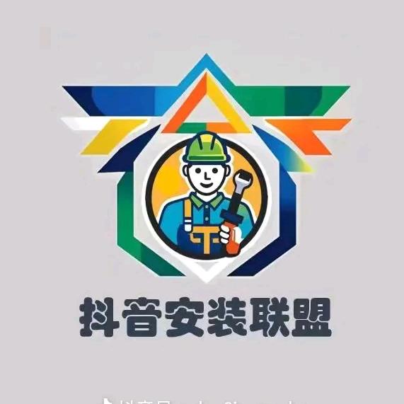 董师傅
