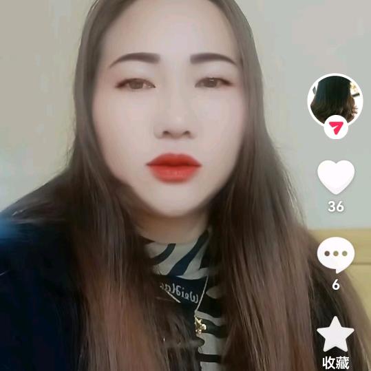 专救良民