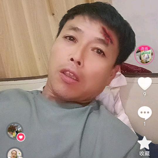 招聘情人