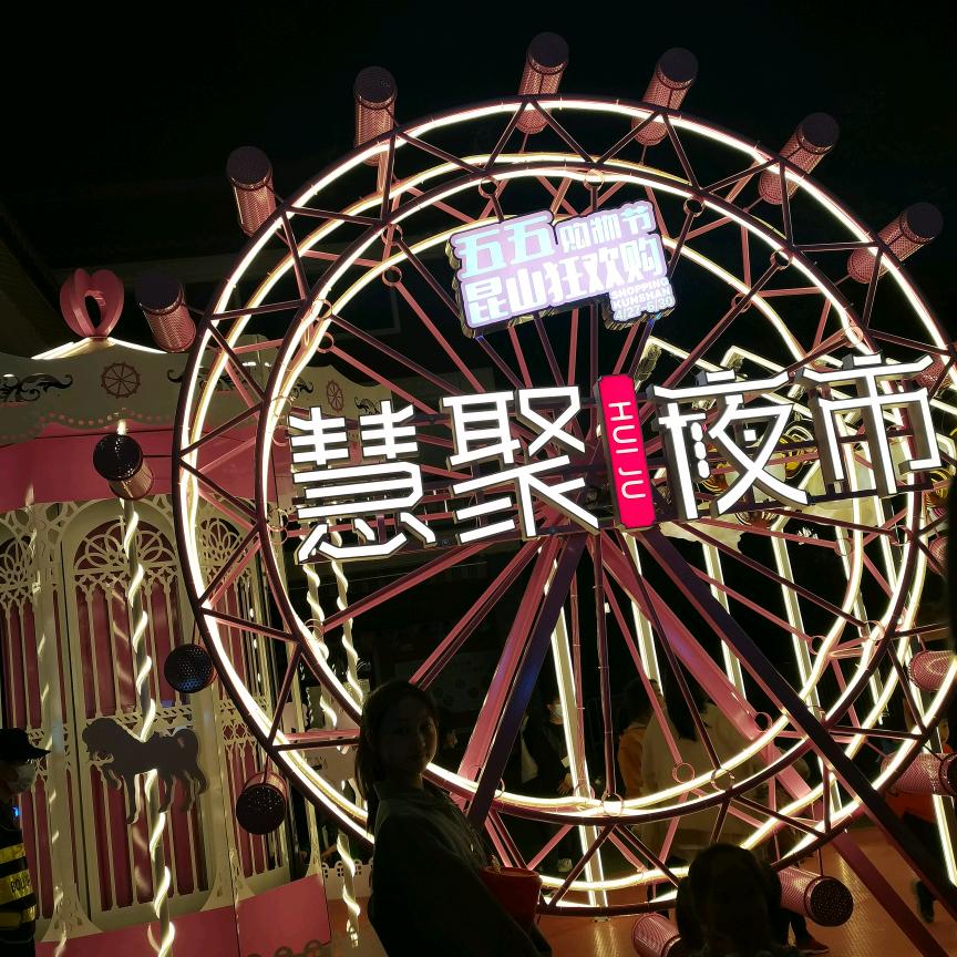 不忘初心