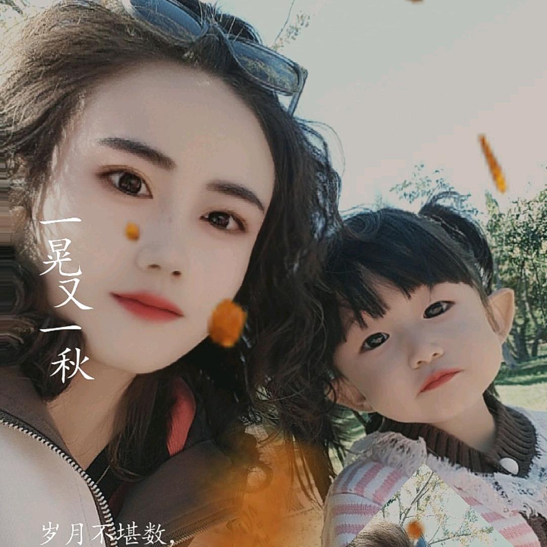 不发胖💫只发财
