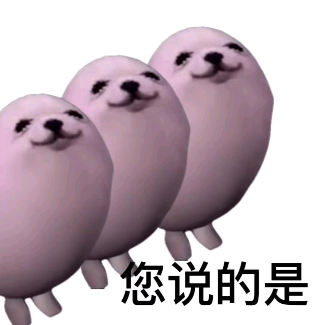 我是一只吗喽🐒