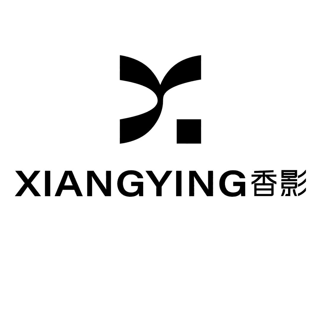 渑池香影