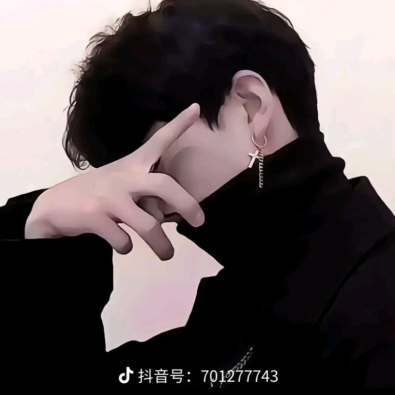 如此无礼