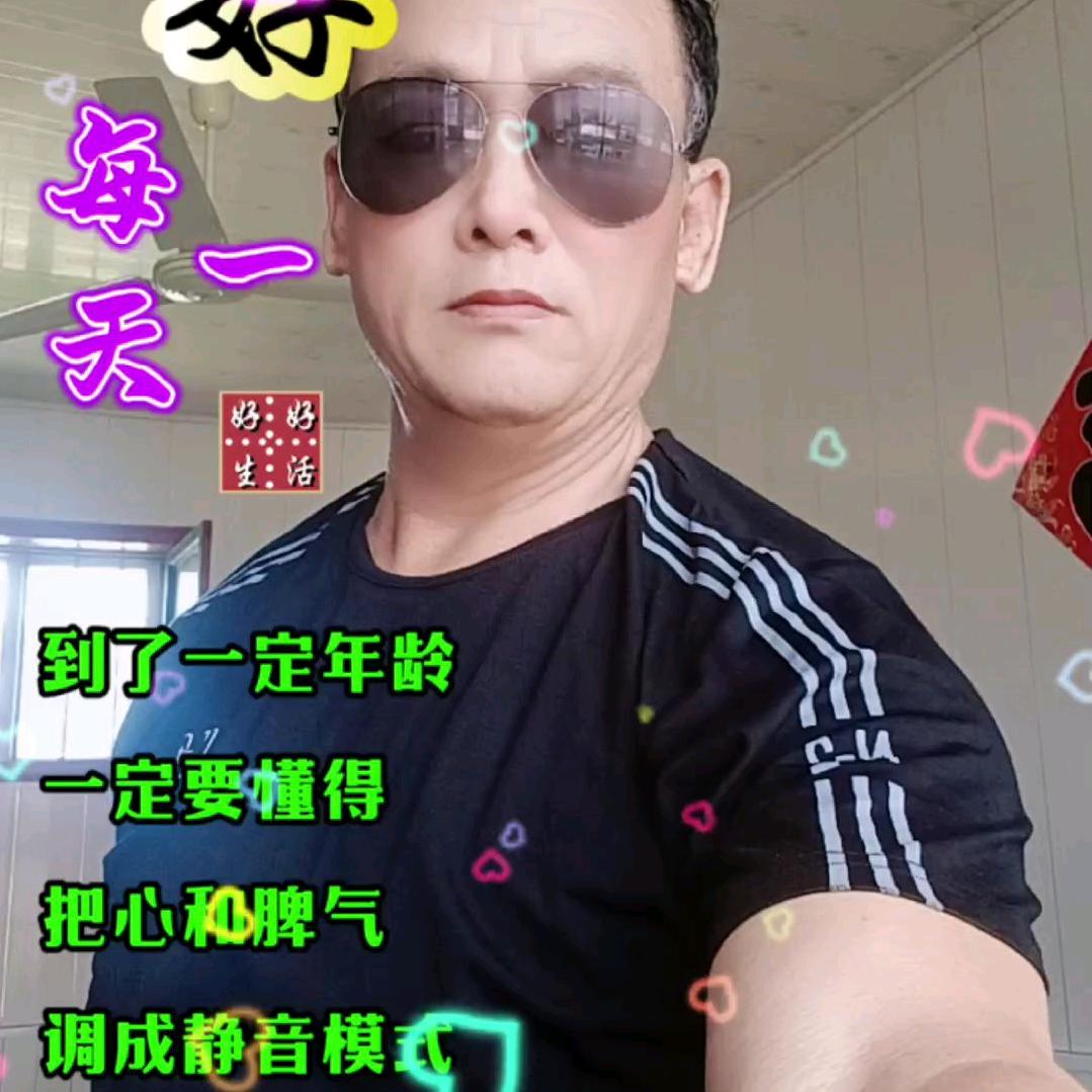 喜洋洋
