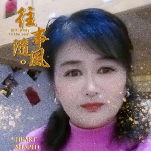 🙏️旺德福🙏️