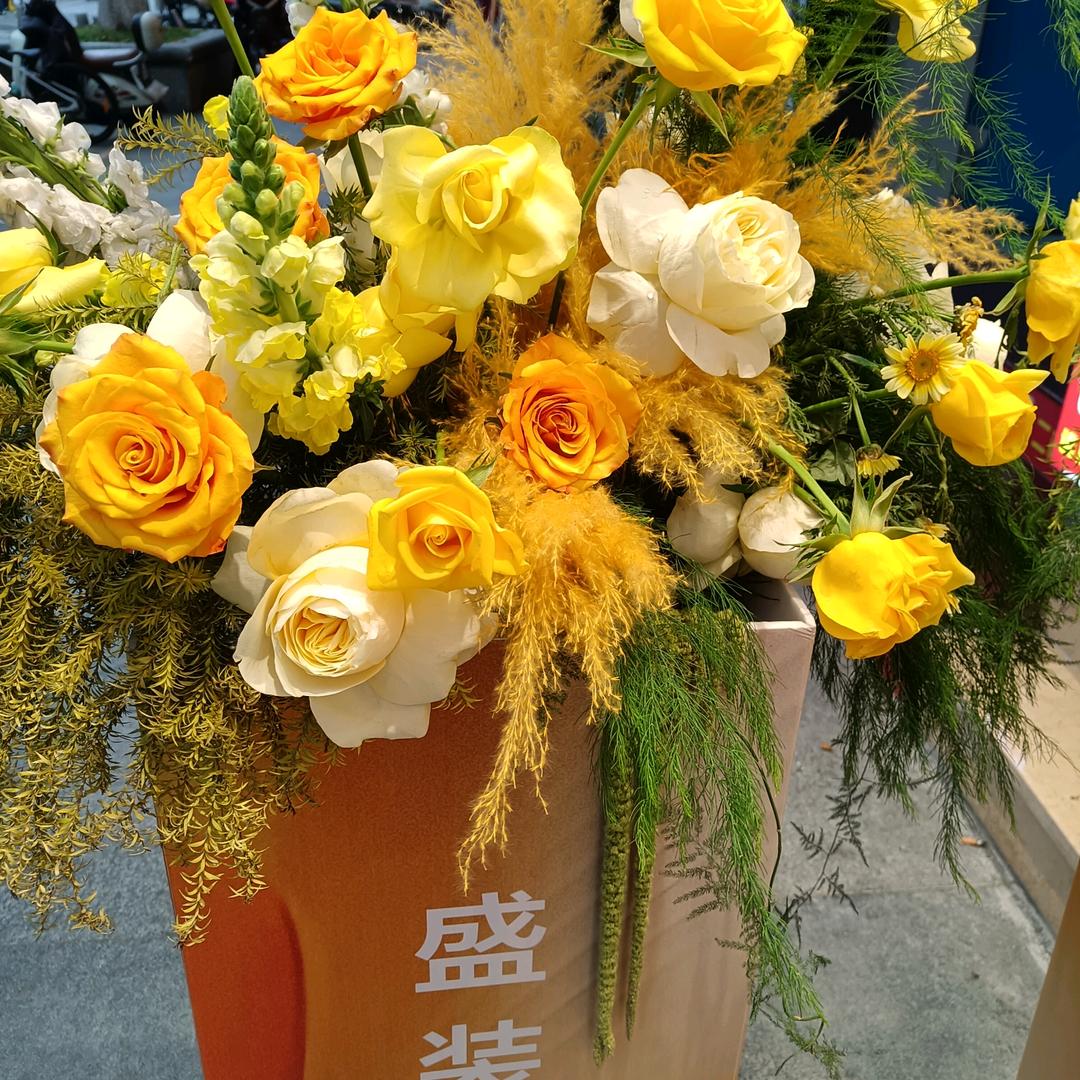 知足常乐