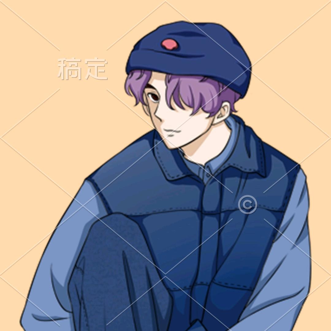 永远有多远